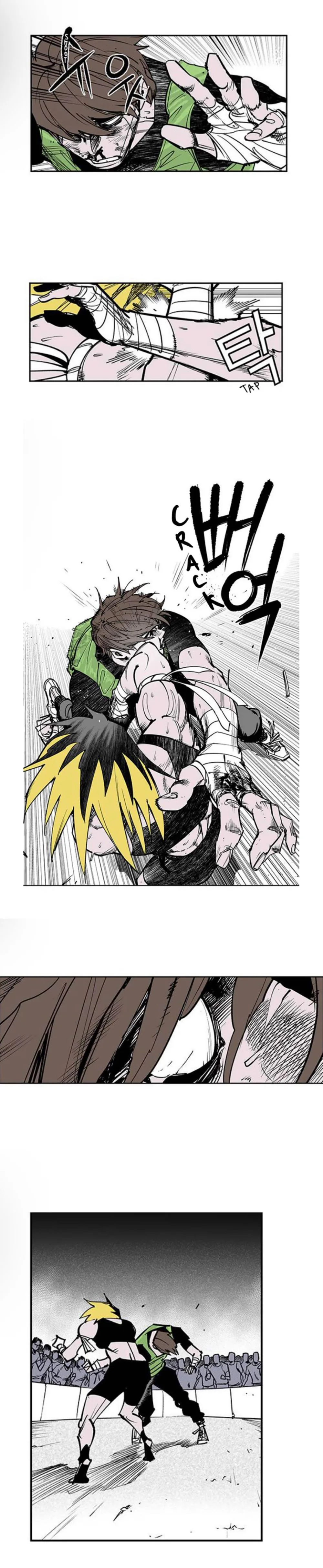 fight class 3 Chapter 105 Page 12