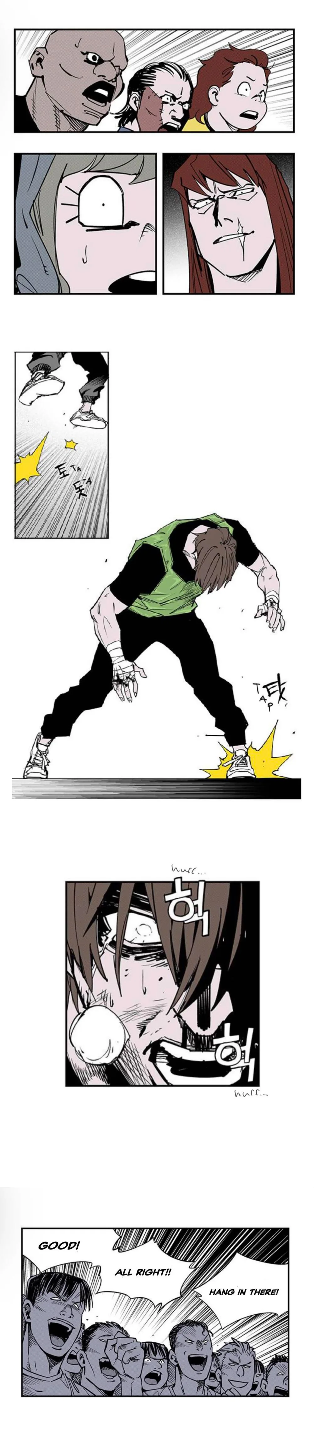 fight class 3 Chapter 105 Page 13