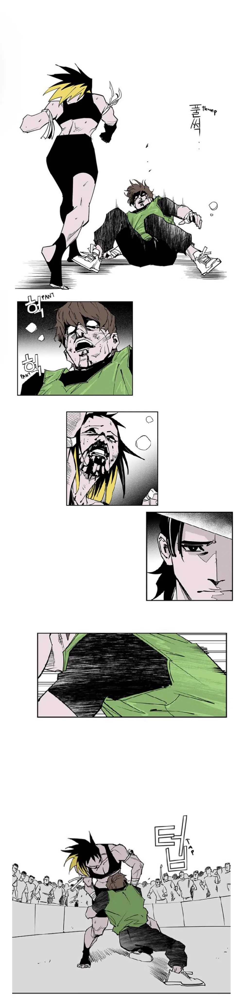 fight class 3 Chapter 105 Page 15