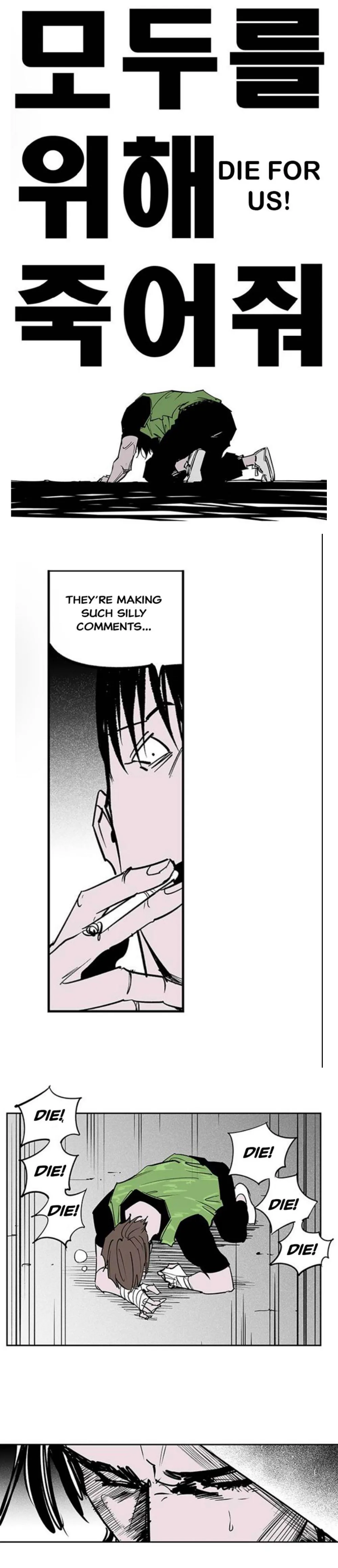 fight class 3 Chapter 105 Page 20