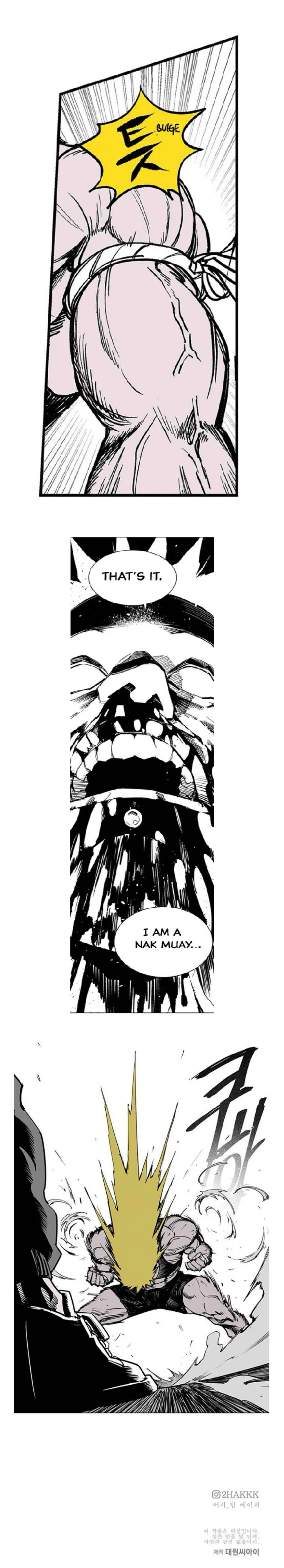fight class 3 Chapter 105 Page 27