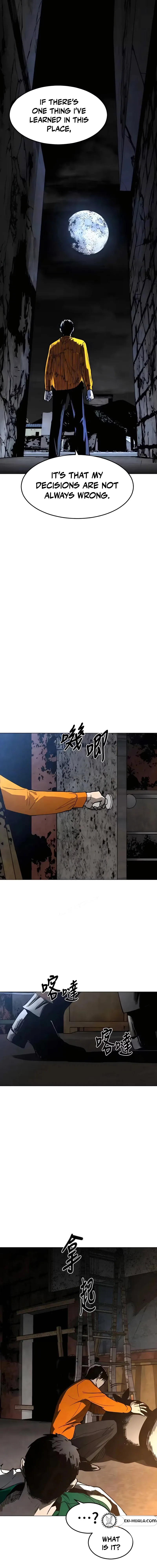 Fog Land Chapter 32 - 32 Page 15