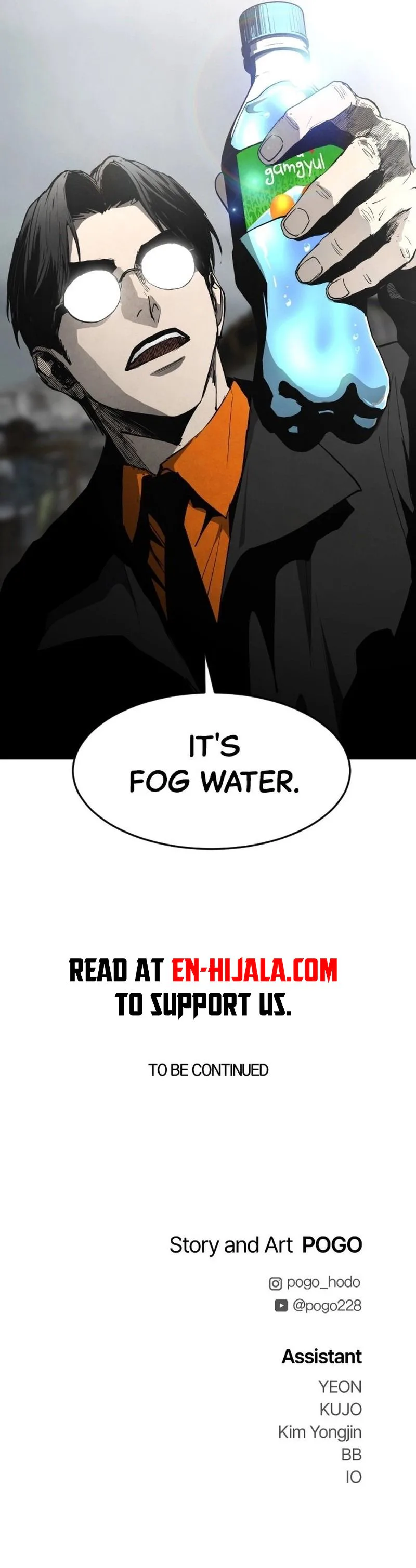 Fog Land Chapter 54 Page 31