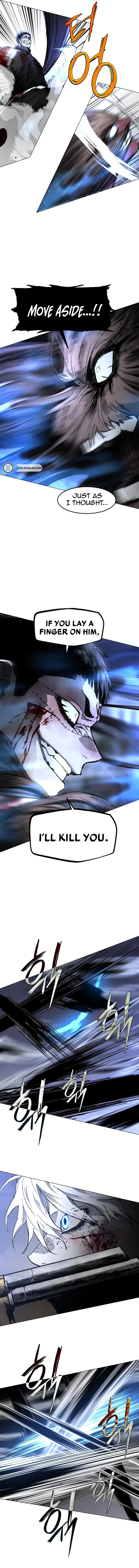 Fog Land Chapter 47 - Friend (9) Page 16