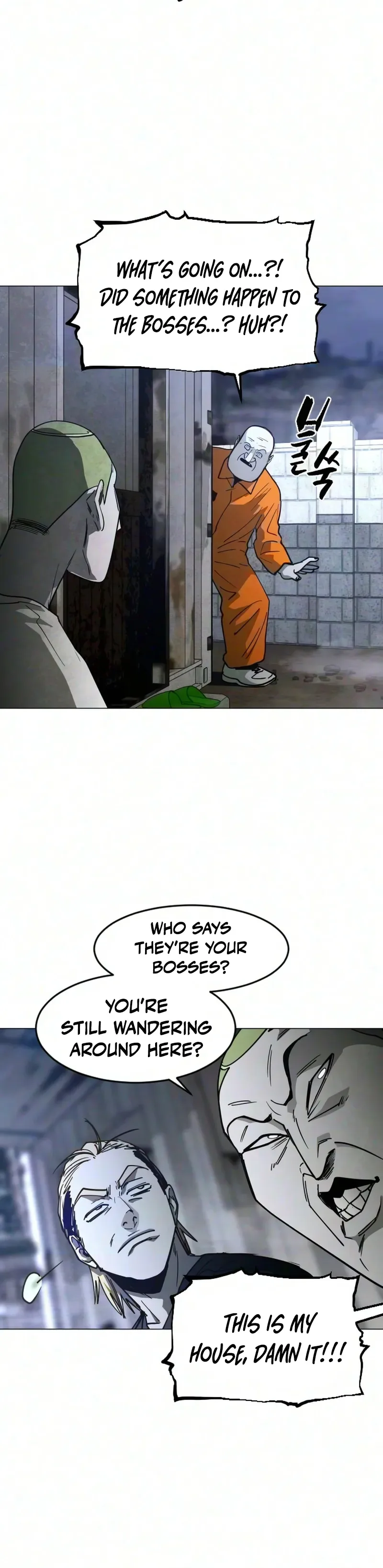 Fog Land Chapter 42 - Friend (4) Page 8