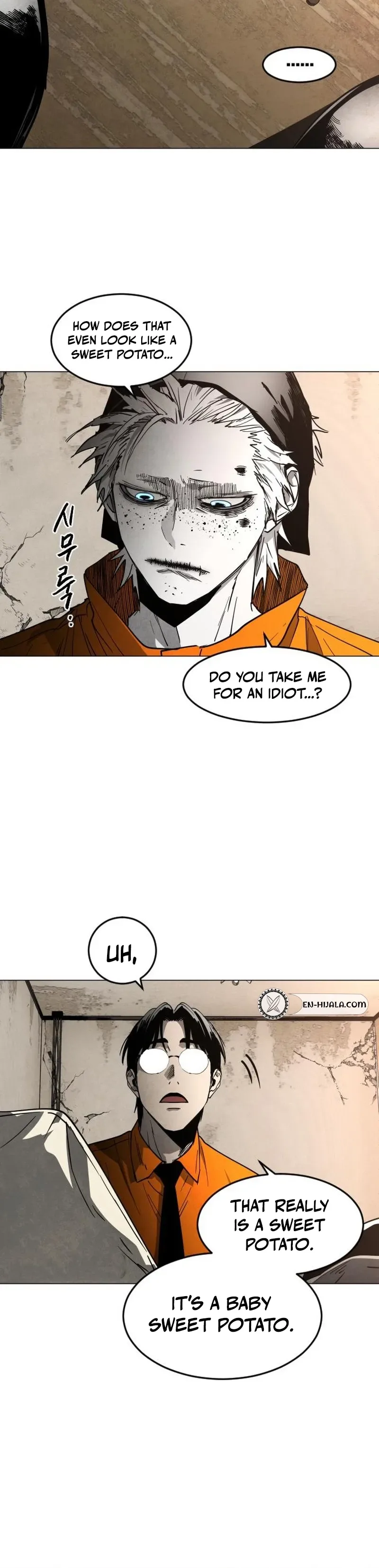 Fog Land Chapter 38 - PURIFYING THE BODY AND SOUL Page 10
