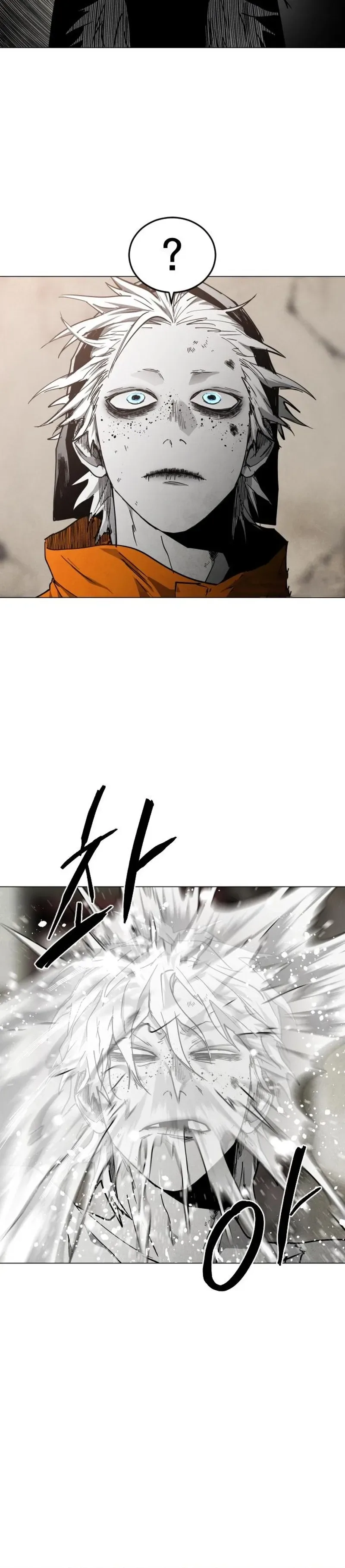 Fog Land Chapter 38 - PURIFYING THE BODY AND SOUL Page 12
