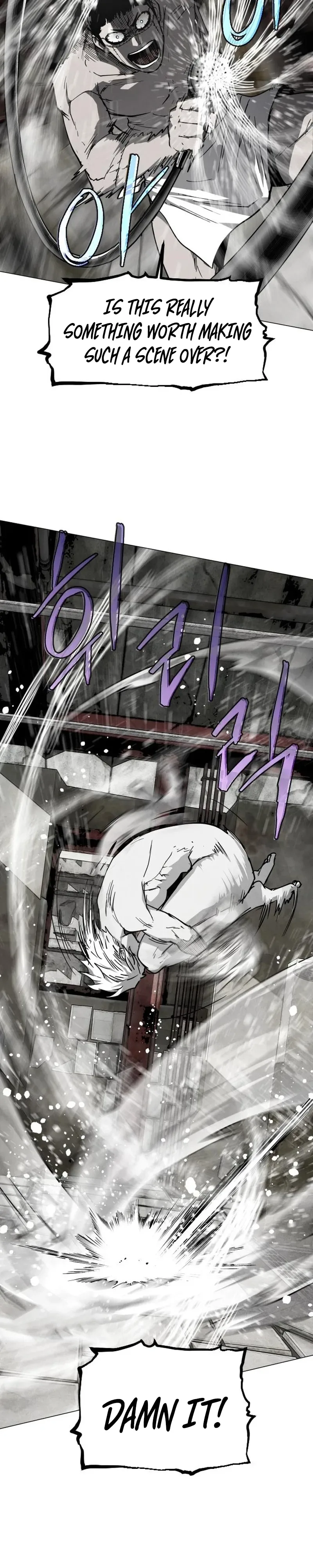 Fog Land Chapter 38 - PURIFYING THE BODY AND SOUL Page 18