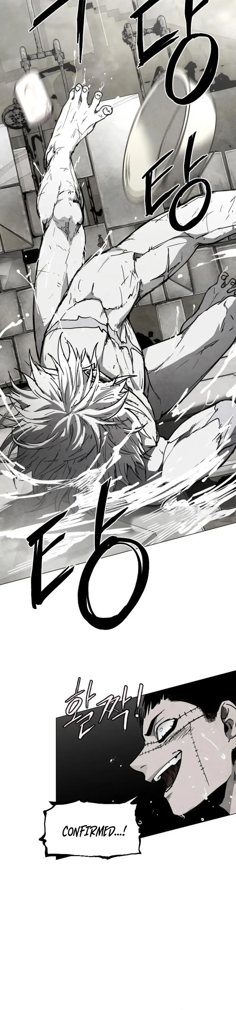 Fog Land Chapter 38 - PURIFYING THE BODY AND SOUL Page 20