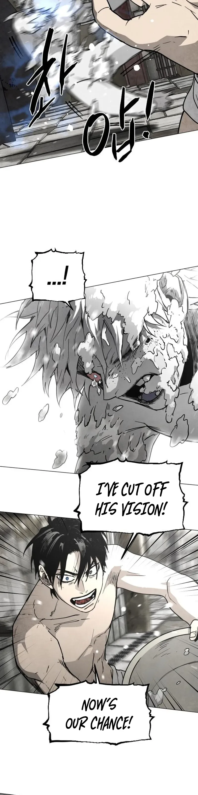 Fog Land Chapter 38 - PURIFYING THE BODY AND SOUL Page 22