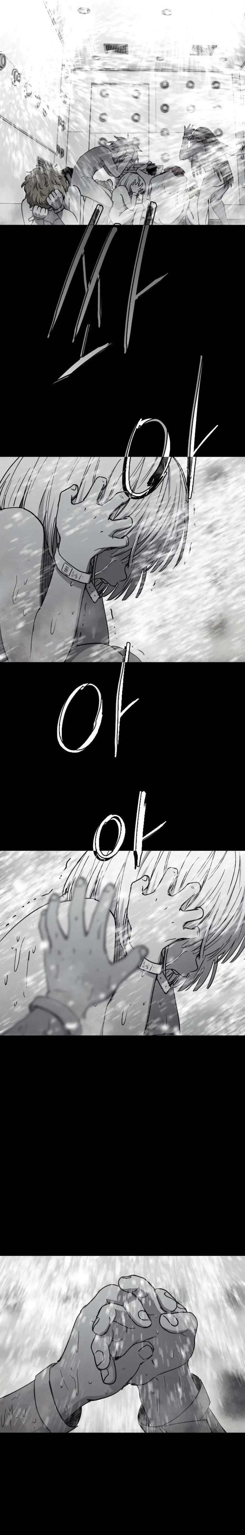 Fog Land Chapter 38 - PURIFYING THE BODY AND SOUL Page 25