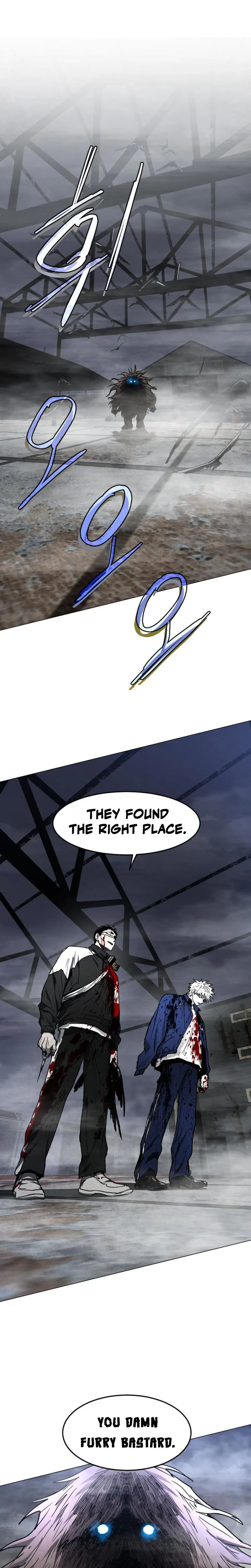 Fog Land Chapter 43 - Friend (5) Page 33