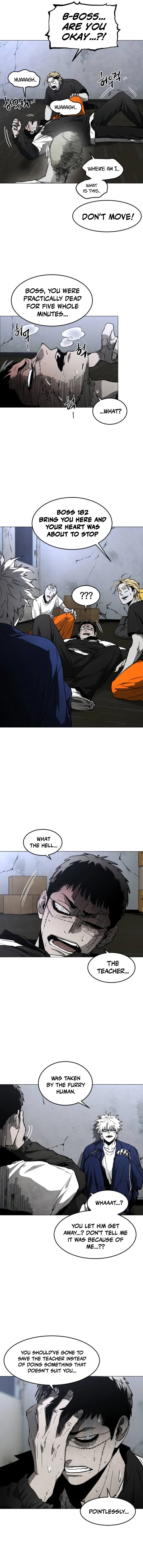 Fog Land Chapter 40 - friends (2) Page 16