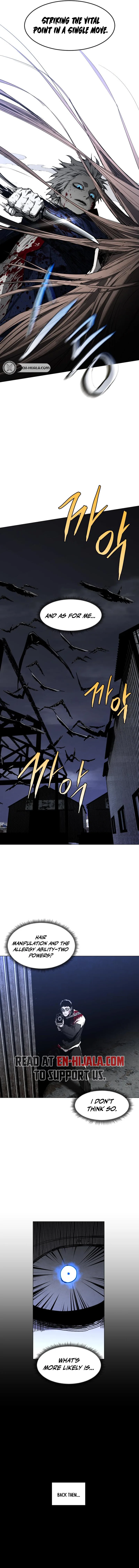 Fog Land Chapter 44 - Friend (6) Page 7