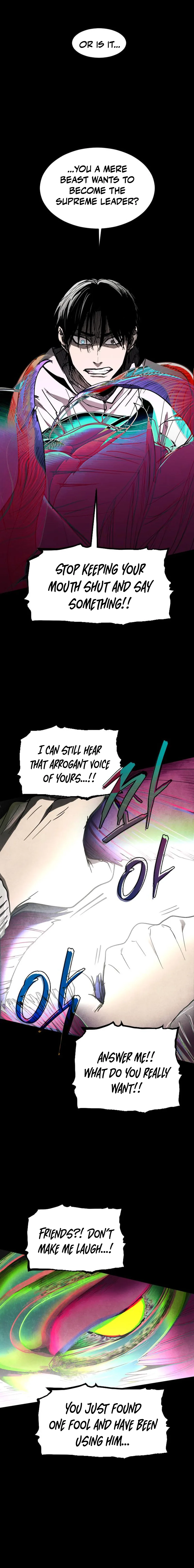 Fog Land Chapter 44 - Friend (6) Page 13
