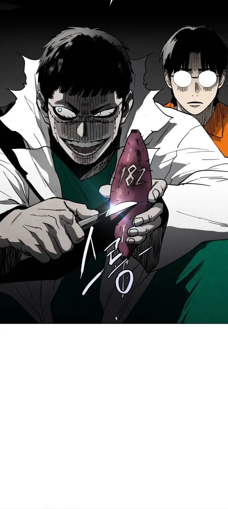 Fog Land Chapter 33 - Supply Box War (1) Page 20