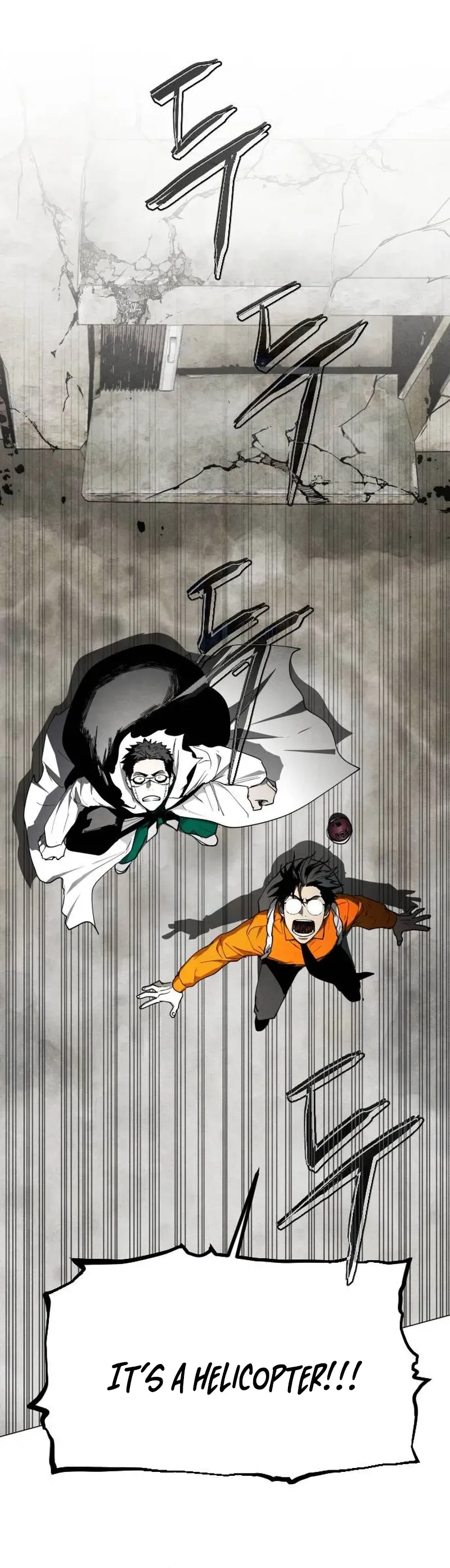 Fog Land Chapter 33 - Supply Box War (1) Page 24