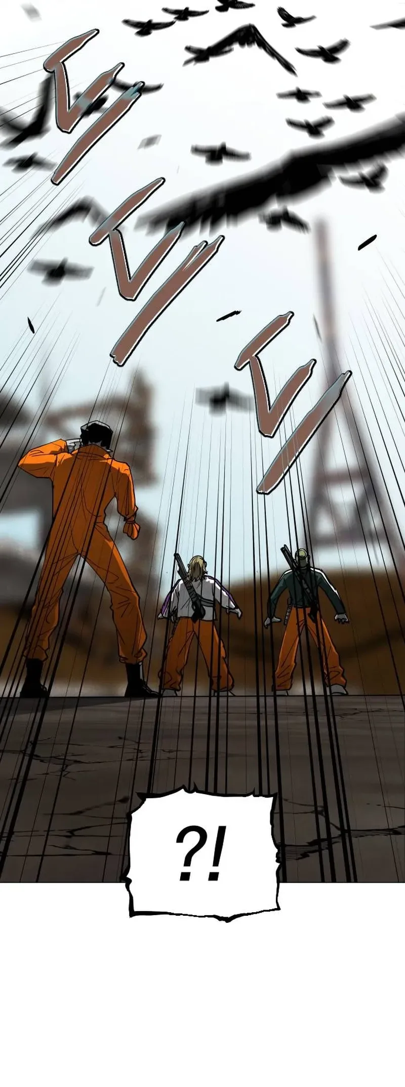 Fog Land Chapter 33 - Supply Box War (1) Page 32