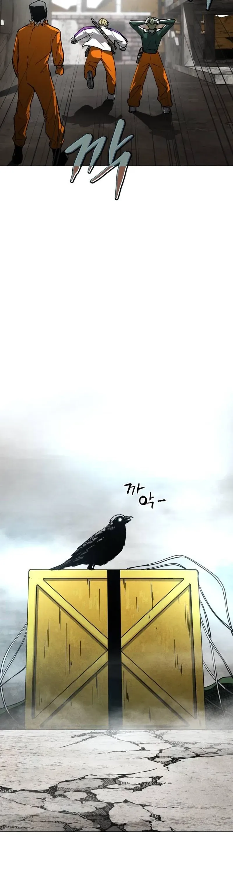 Fog Land Chapter 33 - Supply Box War (1) Page 34