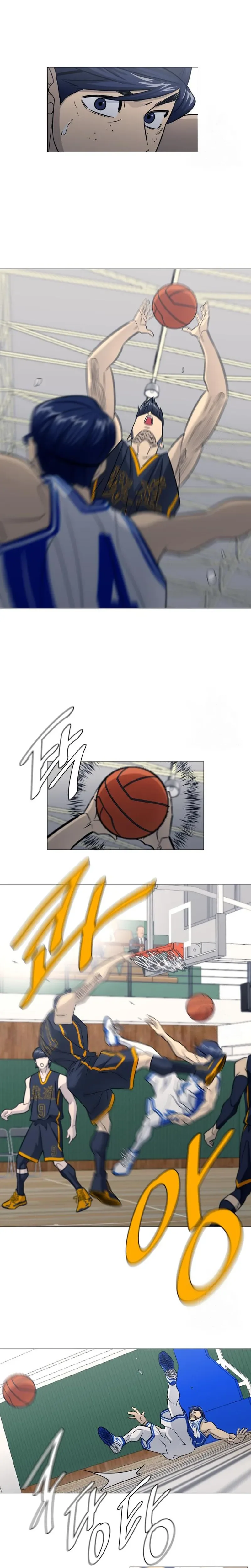 Garbage Time Chapter 152 Page 7