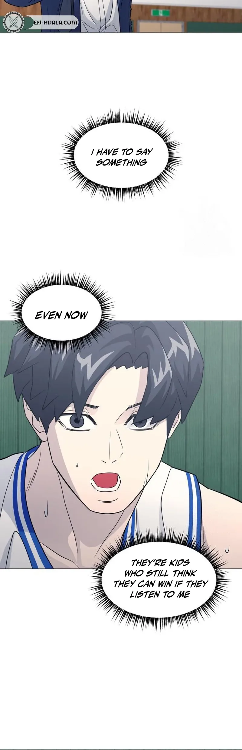Garbage Time Chapter 152 Page 16