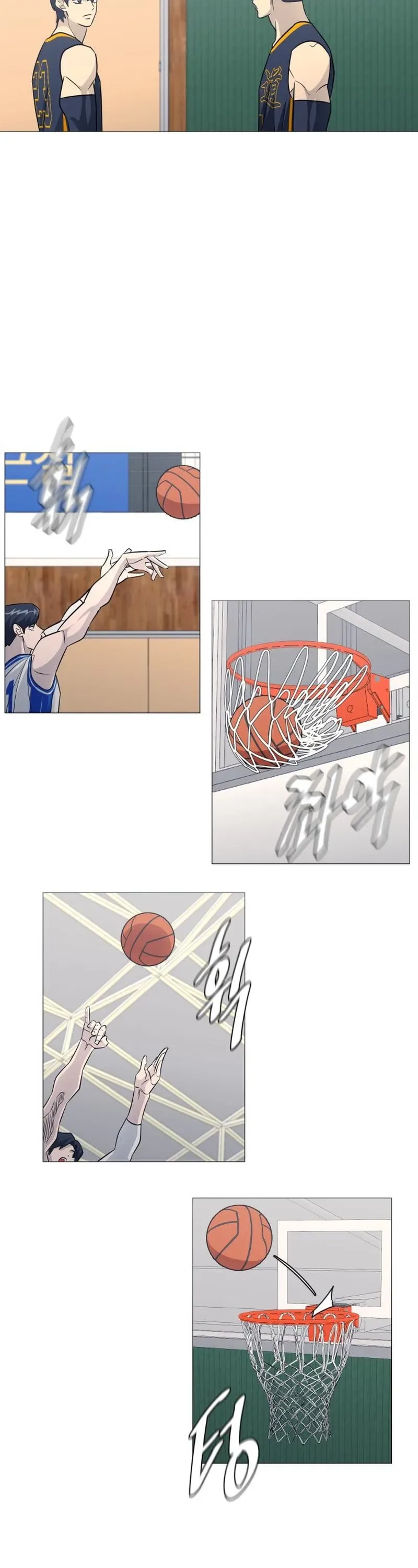 Garbage Time Chapter 150 Page 10