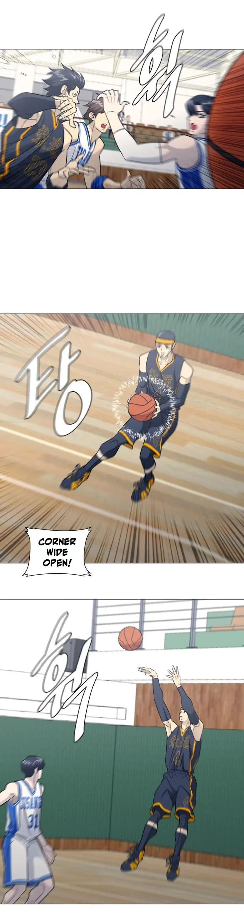 Garbage Time Chapter 150 Page 12