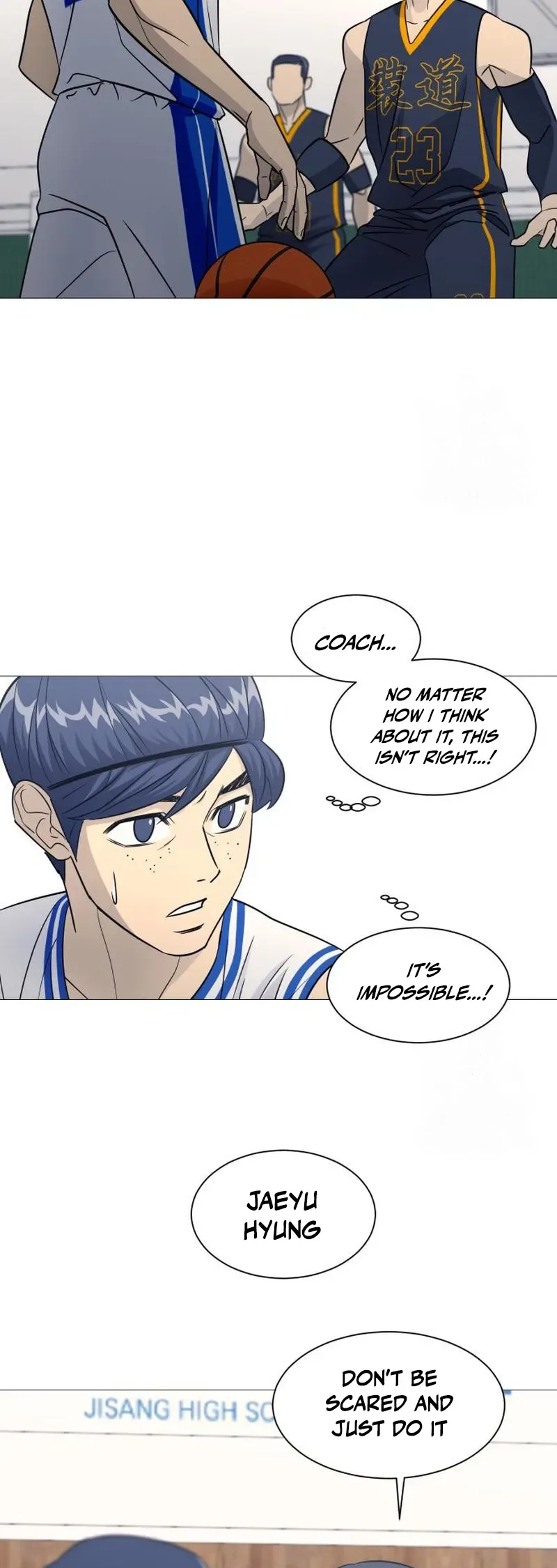 Garbage Time Chapter 153 Page 14