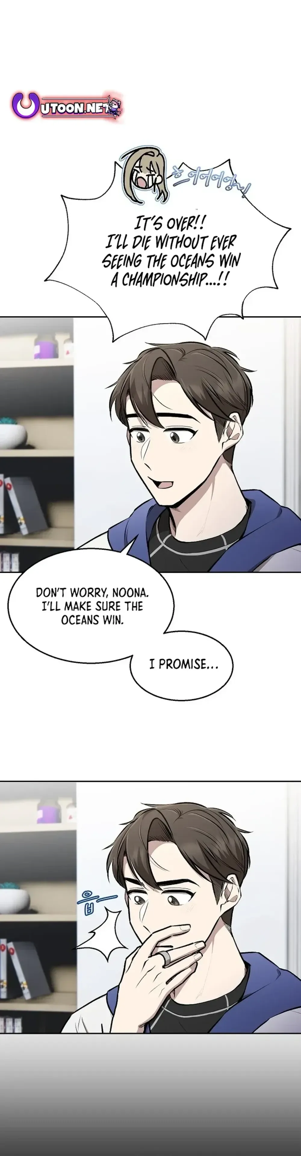 Genius Hitter Hits Fastball Chapter 5 Page 10
