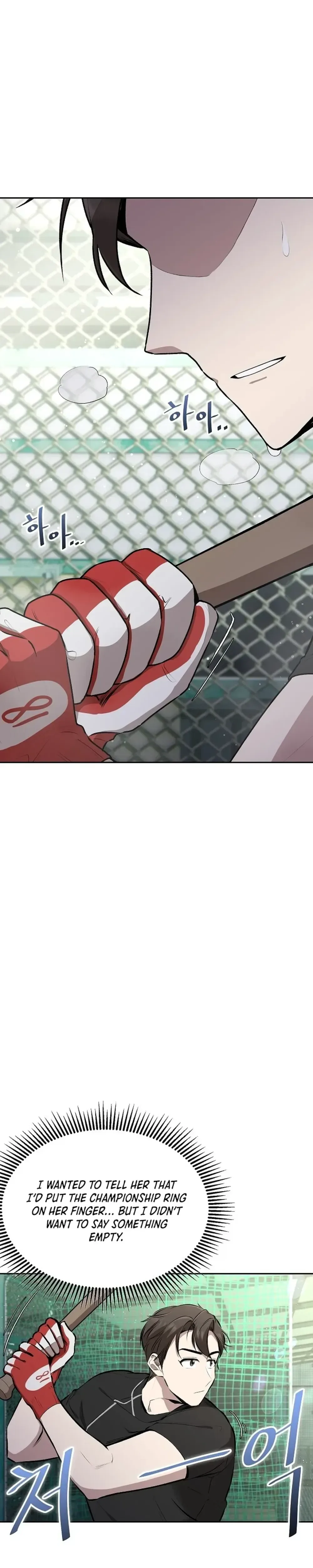 Genius Hitter Hits Fastball Chapter 5 Page 21