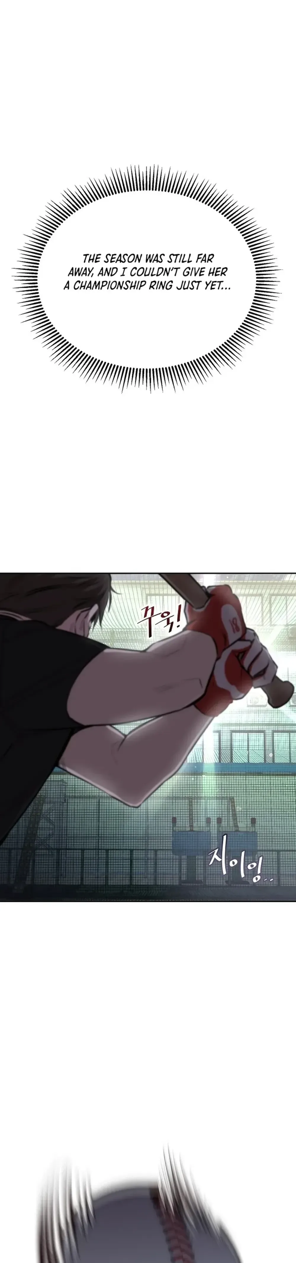 Genius Hitter Hits Fastball Chapter 5 Page 22