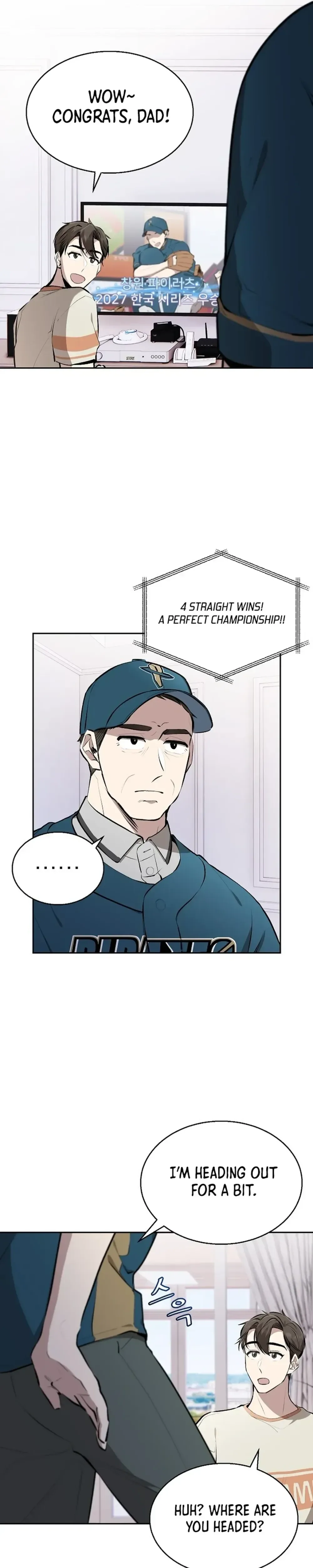 Genius Hitter Hits Fastball Chapter 5 Page 33
