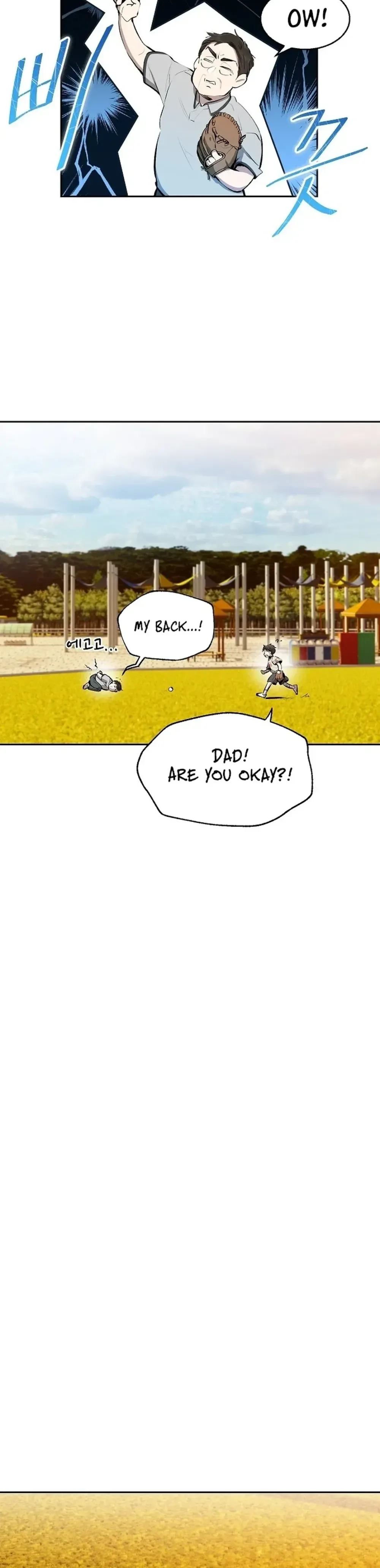 Genius Hitter Hits Fastball Chapter 5 Page 44