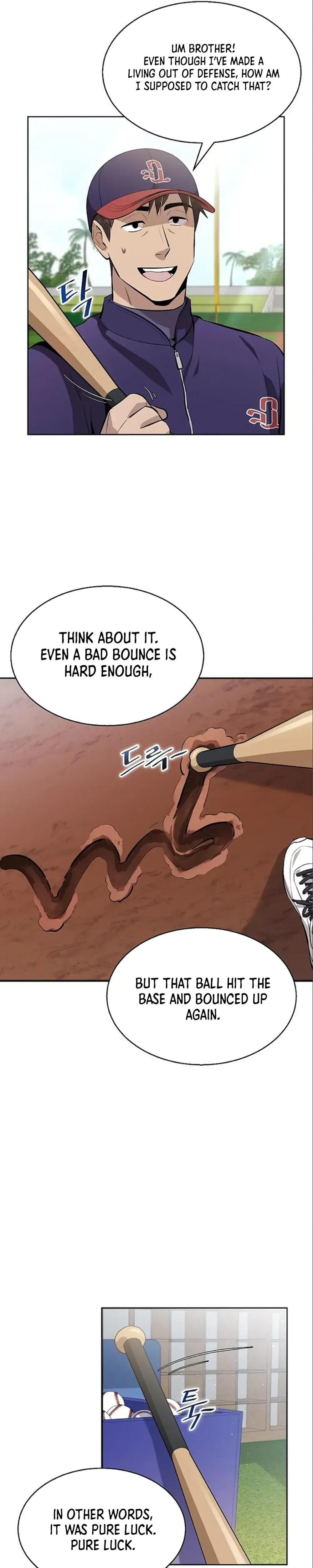 Genius Hitter Hits Fastball Chapter 7 Page 5