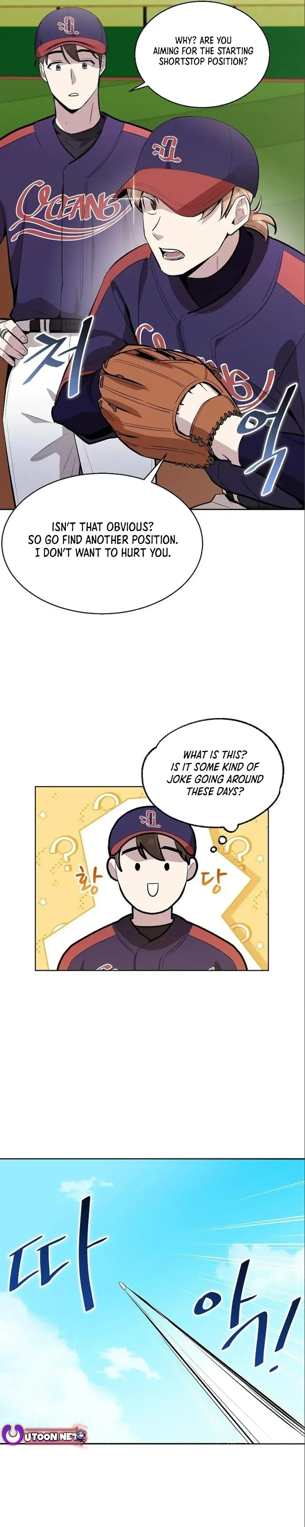 Genius Hitter Hits Fastball Chapter 7 Page 9