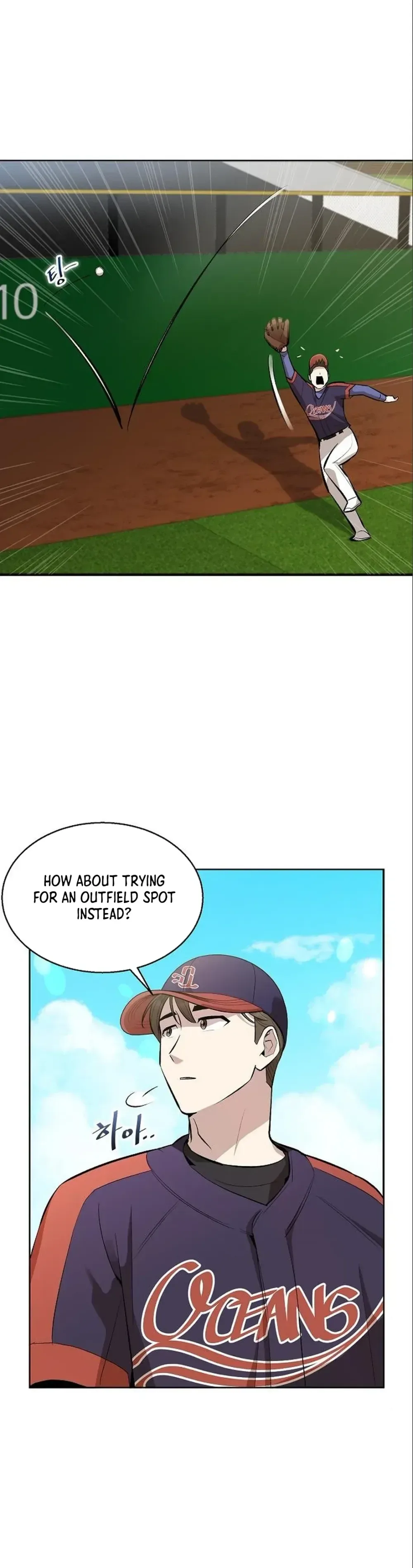 Genius Hitter Hits Fastball Chapter 7 Page 10