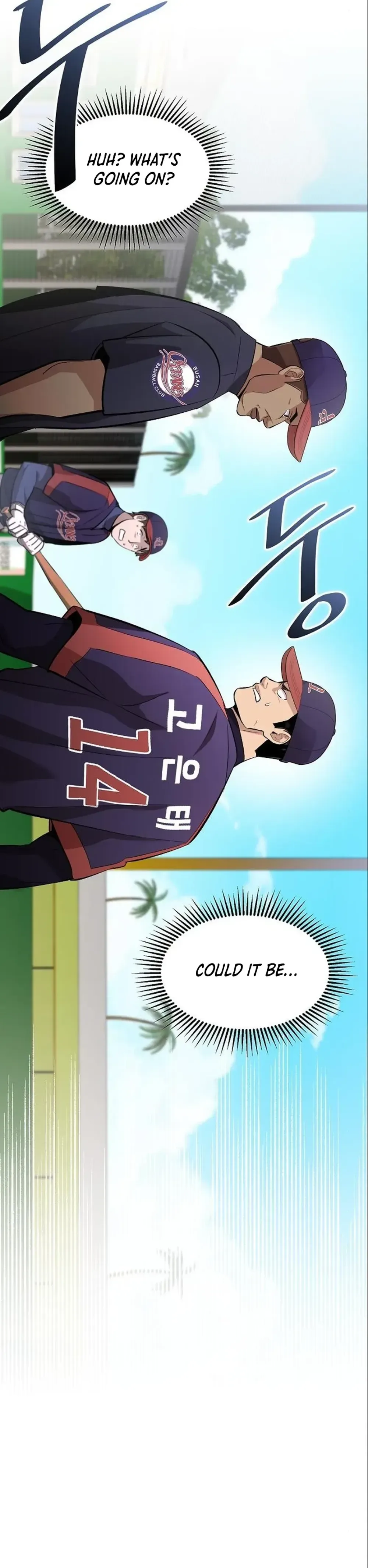 Genius Hitter Hits Fastball Chapter 7 Page 16