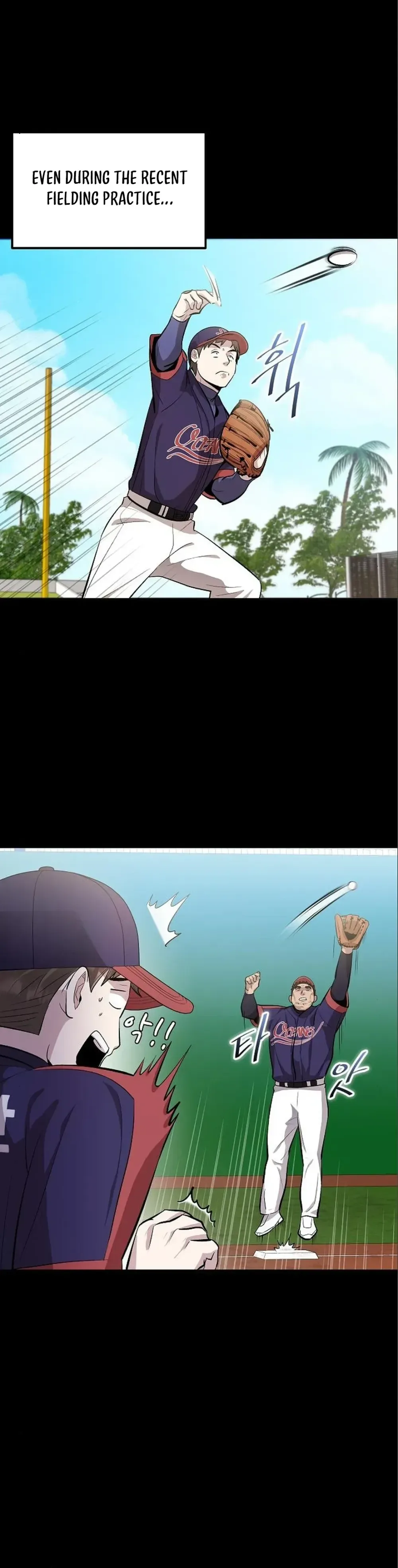Genius Hitter Hits Fastball Chapter 7 Page 18