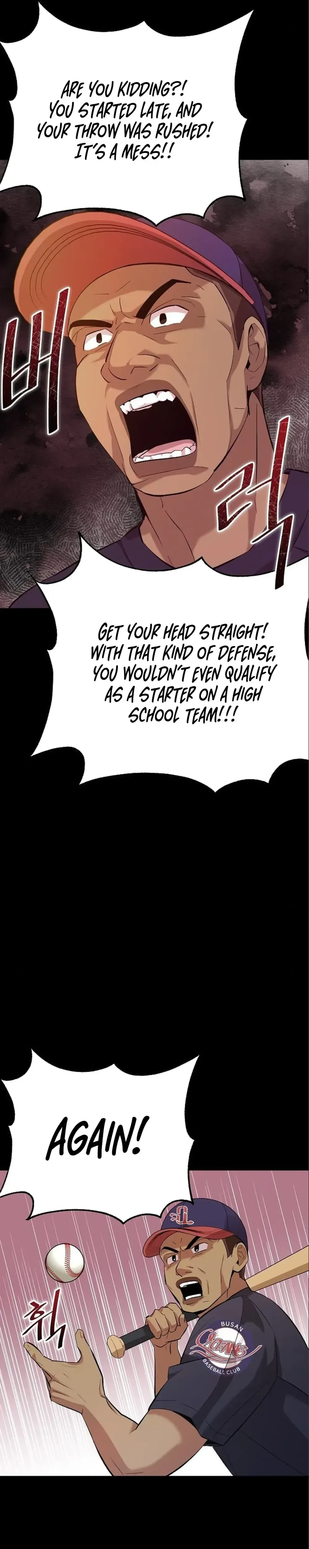 Genius Hitter Hits Fastball Chapter 7 Page 19