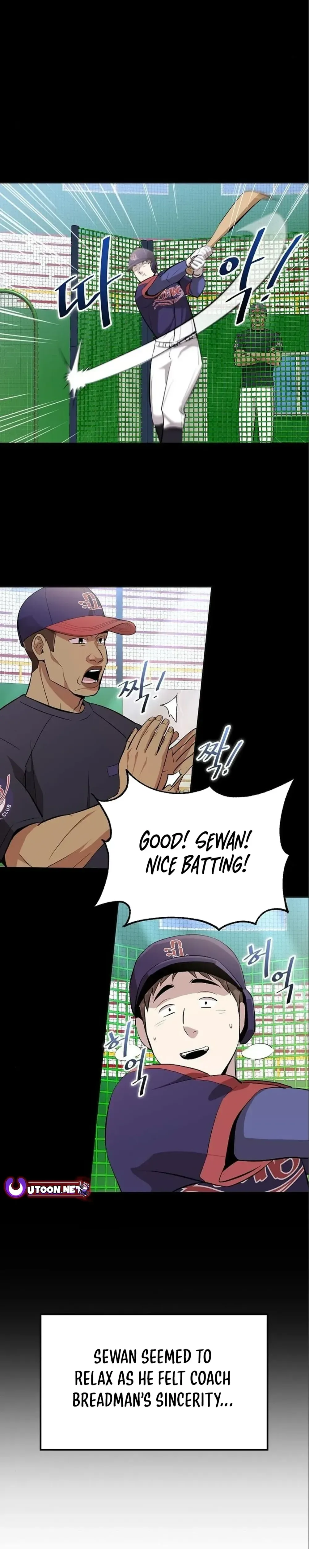 Genius Hitter Hits Fastball Chapter 7 Page 21