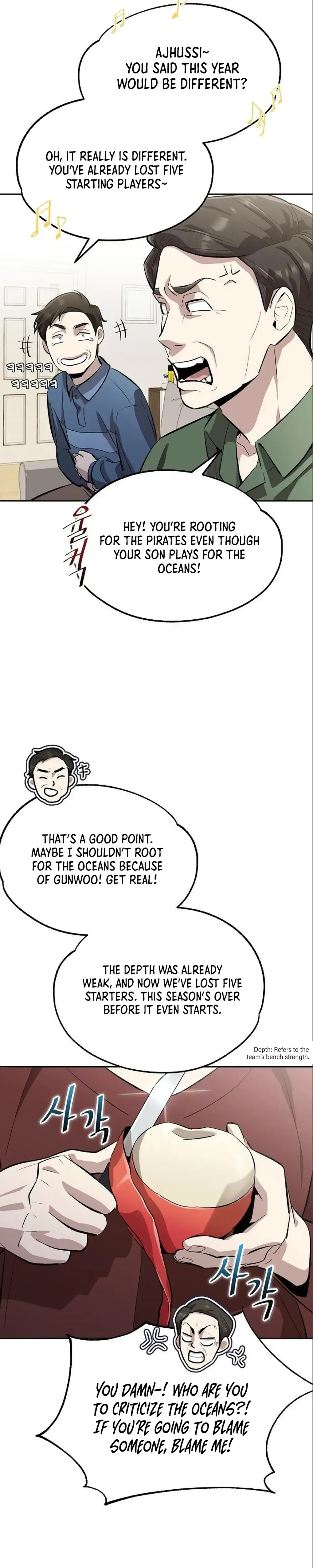 Genius Hitter Hits Fastball Chapter 7 Page 31