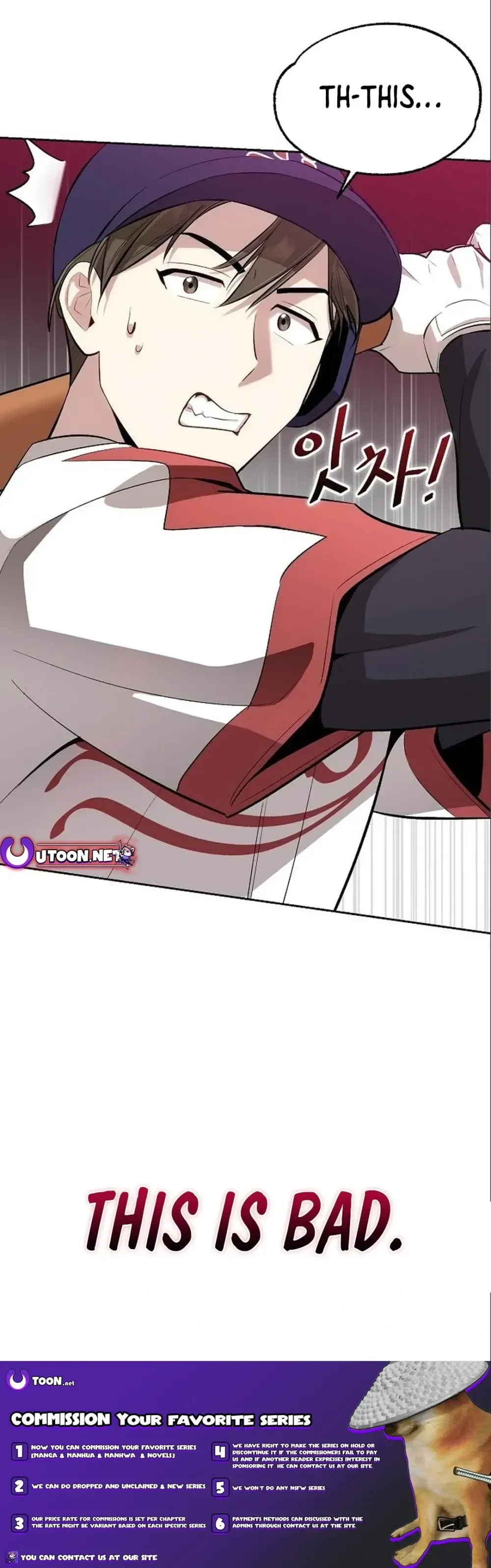 Genius Hitter Hits Fastball Chapter 7 Page 36
