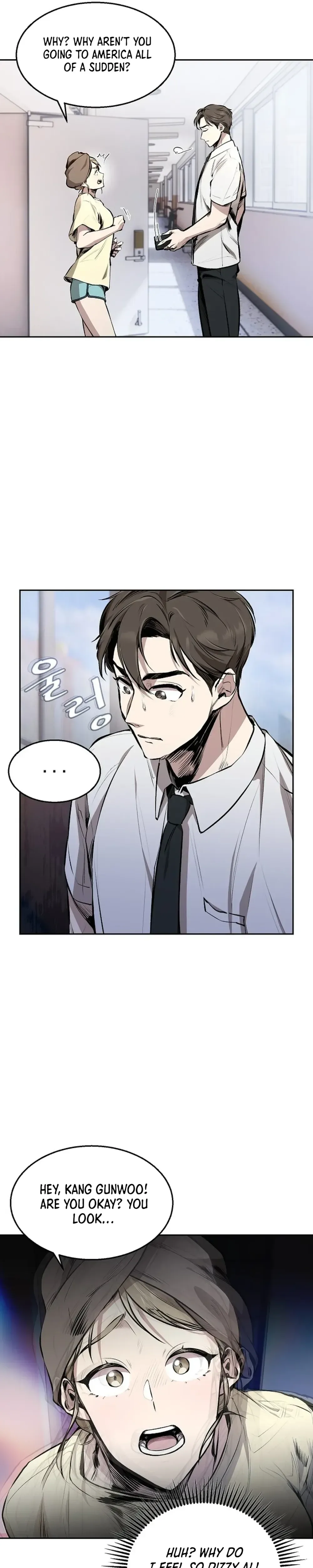 Genius Hitter Hits Fastball Chapter 2 Page 5