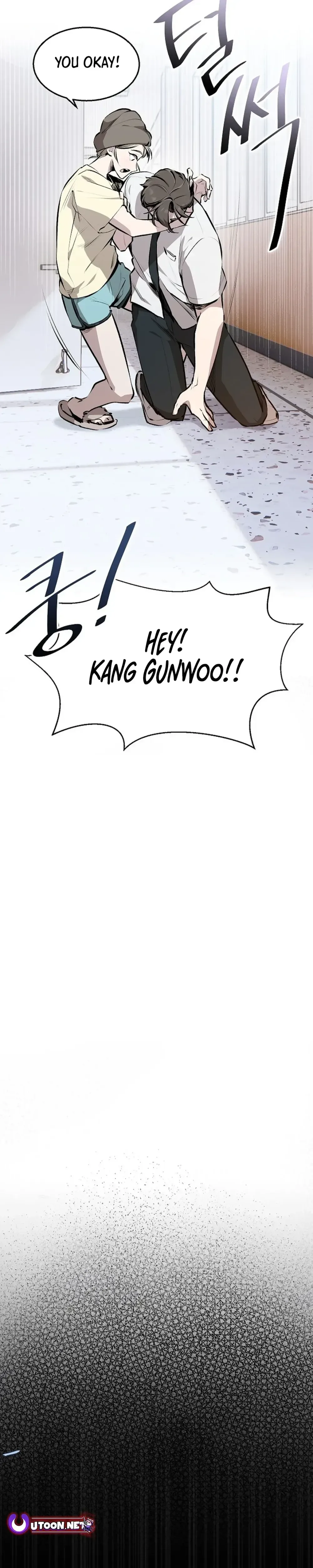 Genius Hitter Hits Fastball Chapter 2 Page 7