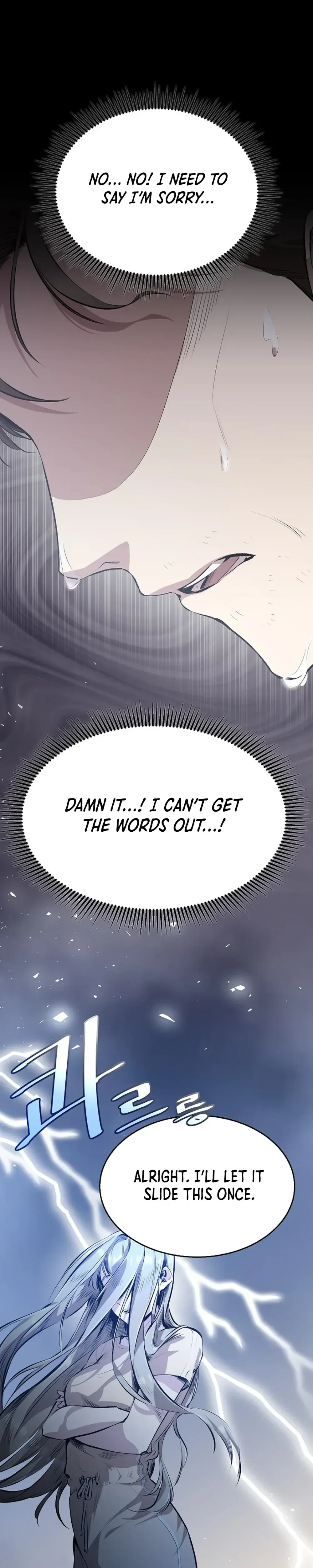 Genius Hitter Hits Fastball Chapter 2 Page 11