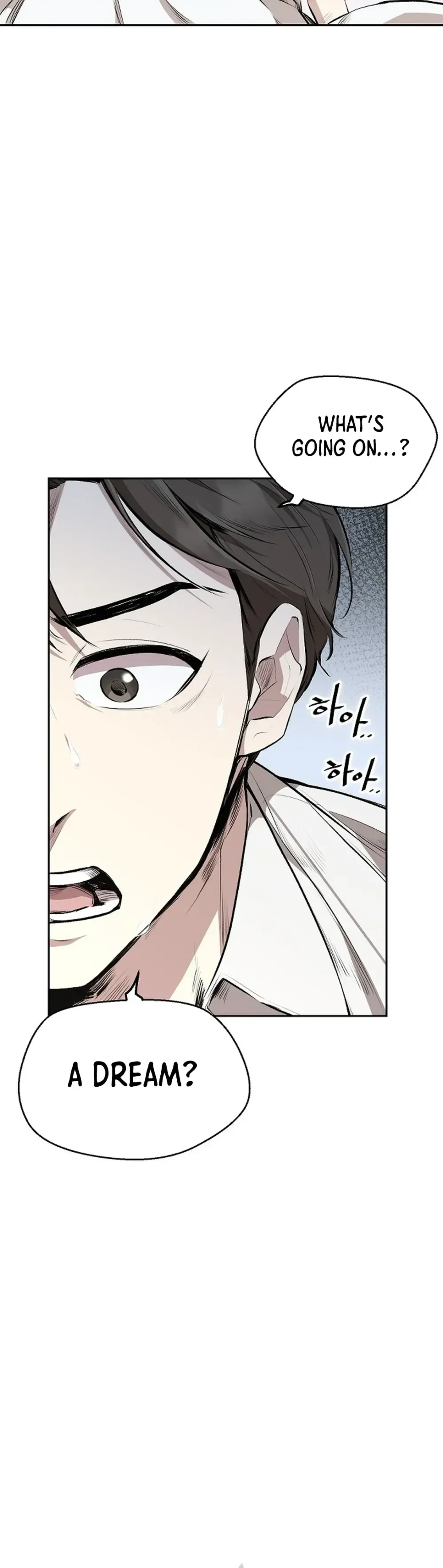 Genius Hitter Hits Fastball Chapter 2 Page 15