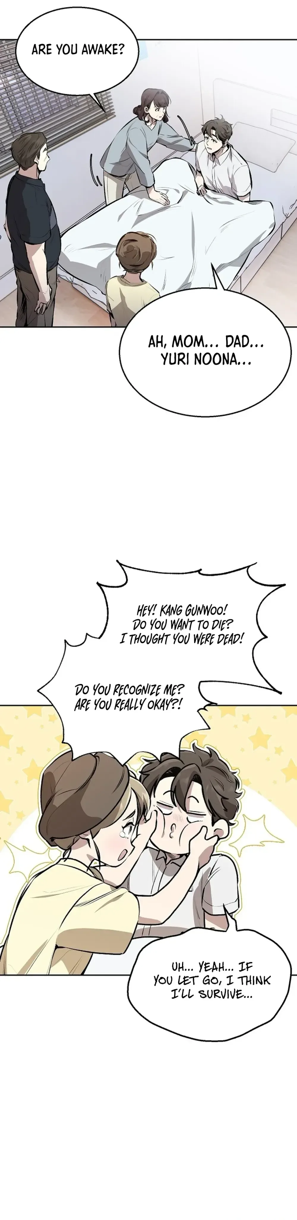 Genius Hitter Hits Fastball Chapter 2 Page 17