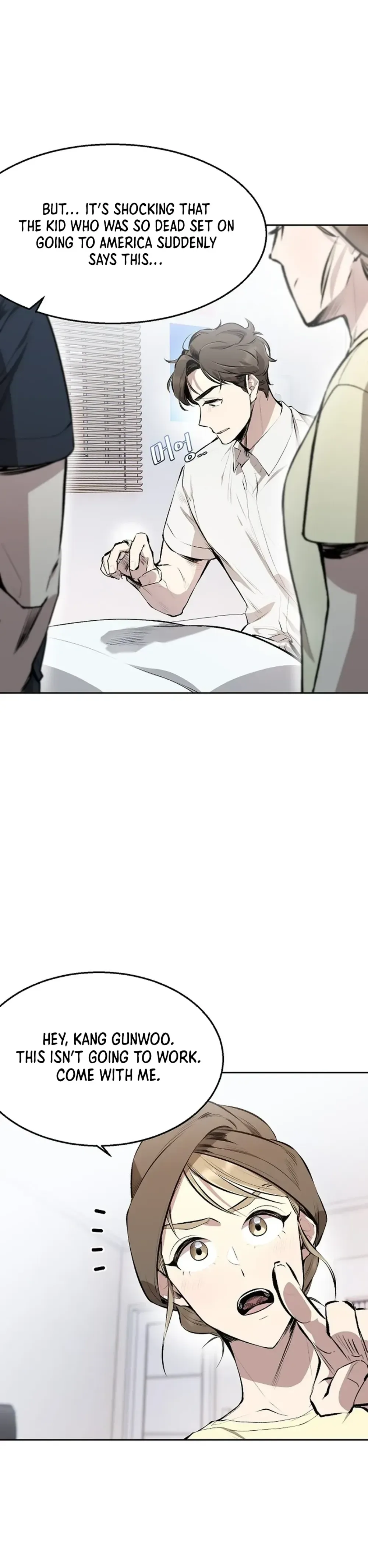 Genius Hitter Hits Fastball Chapter 2 Page 19