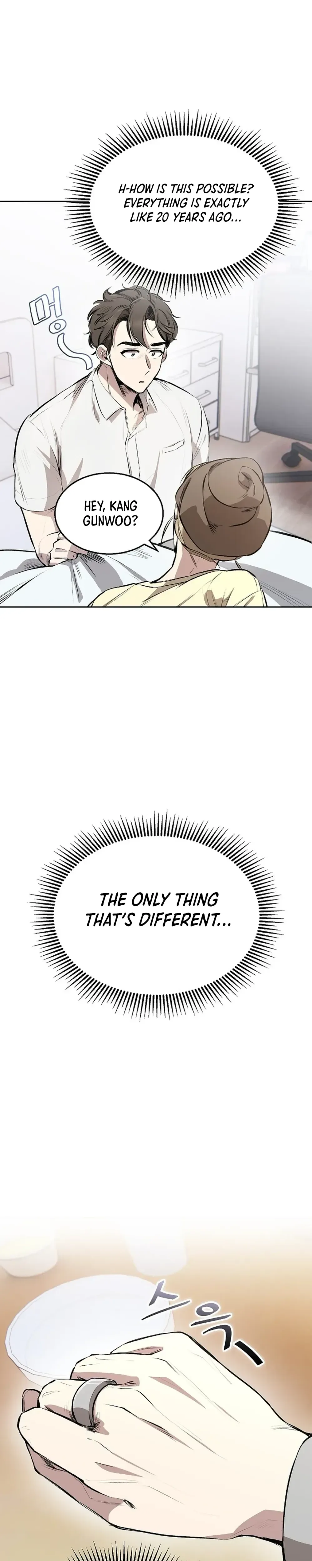 Genius Hitter Hits Fastball Chapter 2 Page 20