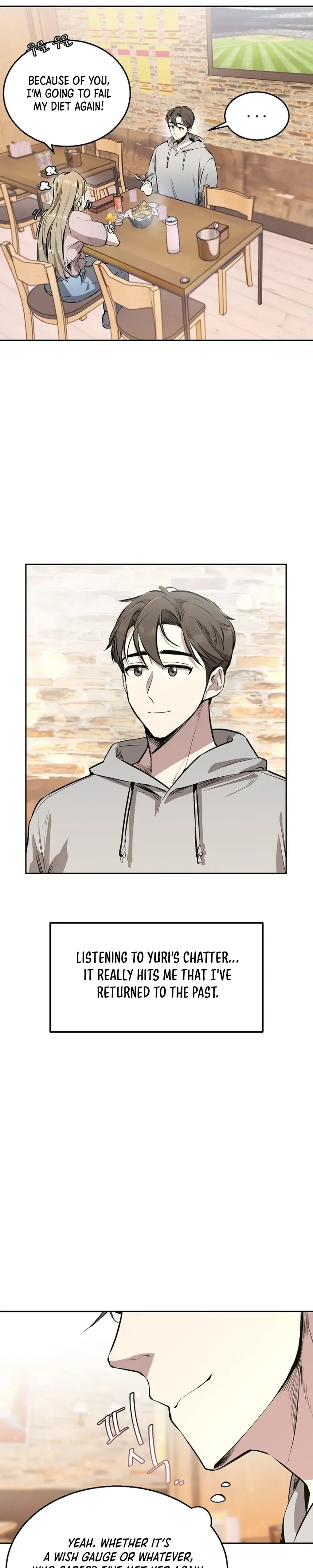 Genius Hitter Hits Fastball Chapter 2 Page 24